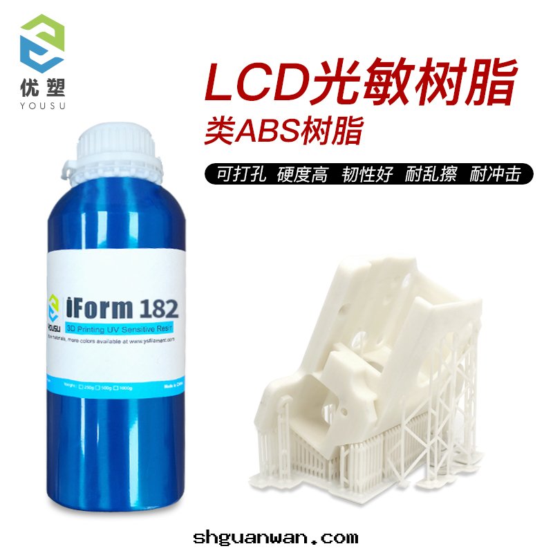   類(lèi)ABS樹(shù)脂