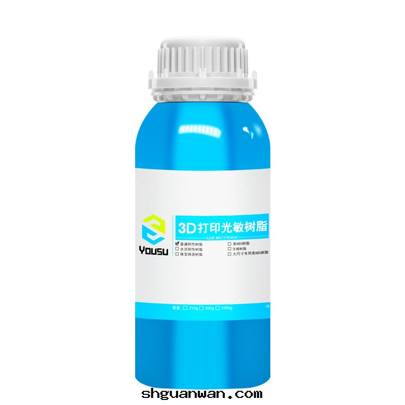   剛性(xìng)樹(shù)脂